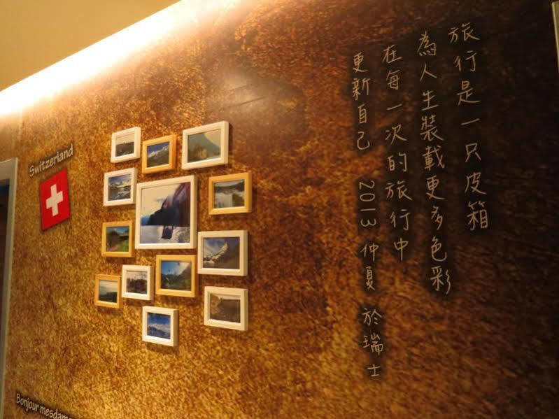 Check Inn Express Taichung Fuxing Hall 2 Экстерьер фото